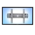 ERGOTRON TILTING WALLMOUNT.LARGE DISPLAY TM.CLEAR ANODIZED 61-142-003 Բ