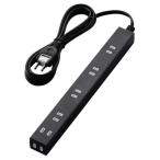 エレコム 広々タップ/6個口/2.0m/ブラック T-NSL-2620BK 代引不可