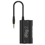 ショッピングスマートホームデバイス フォーカルポイント iRig 2 IKM-OT-000042N 代引不可