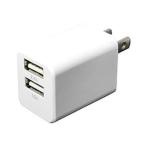Yahoo! Yahoo!ショッピング(ヤフー ショッピング)日本トラストテクノロジー USB充電器 cubeタイプ224 ホワイト CUBEAC224WH 代引不可
