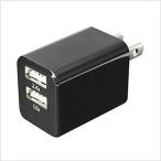 Yahoo! Yahoo!ショッピング(ヤフー ショッピング)日本トラストテクノロジー USB充電器 cubeタイプ224 ブラック CUBEAC224BK 代引不可