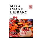 MIXA IMAGE LIBRARY Vol.196 クリスマス料理 マイザ XAMIL3196
