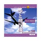 MIXA IMAGE LIBRARY Vol.198 空と飛行機 マイザ XAMIL3198