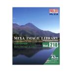 MIXA IMAGE LIBRARY Vol.210 日本の世界遺産 マイザ XAMIL3210