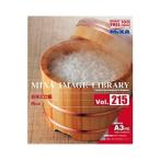 MIXA IMAGE LIBRARY Vol.215 お米とご飯 マイザ XAMIL3215