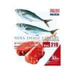 MIXA IMAGE LIBRARY Vol.219 スーパーリアルイラスト 魚・肉 マイザ XAMIL3219