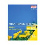 MIXA IMAGE LIBRARY Vol.228 青空と花々 マイザ XAMIL3228
