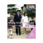 MIXA IMAGE LIBRARY Vol.230 すてきなファミリー春編 マイザ XAMIL3230