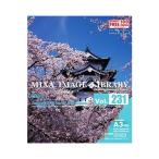 MIXA IMAGE LIBRARY Vol.231 桜紀行 マイザ XAMIL3231