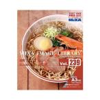 MIXA IMAGE LIBRARY Vol.239 麺類 マイザ XAMIL3239