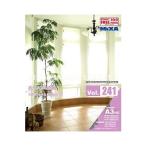 MIXA IMAGE LIBRARY Vol.241 おだやかな部屋 マイザ XAMIL3241