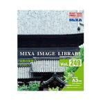 MIXA IMAGE LIBRARY Vol.249 京都の風景2 マイザ XAMIL3249