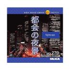 MIXA IMAGE LIBRARY Vol.270 都会の夜景 マイザ XAMIL3270