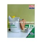 MIXA IMAGE LIBRARY Vol.274 暮らしの雑貨 マイザ XAMIL3274