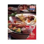 MIXA IMAGE LIBRARY Vol.281 鍋料理 マイザ XAMIL3281
