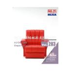 MIXA IMAGE LIBRARY Vol.283 シンプルな家具 マイザ XAMIL3283