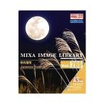 MIXA IMAGE LIBRARY Vol.289 和の描写 マイザ XAMIL3289