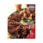 MIXA IMAGE LIBRARY Vol.292 美味誘心3 マイザ XAMIL3292