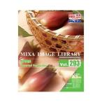 MIXA IMAGE LIBRARY Vol.293 野菜図鑑 マイザ XAMIL3293