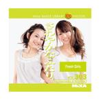 MIXA IMAGE LIBRARY Vol.303 さわやかなふたり マイザ XAMIL3303