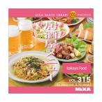 MIXA IMAGE LIBRARY Vol.315 居酒屋メニュー マイザ XAMIL3315