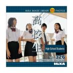MIXA IMAGE LIBRARY Vol.326 高校生 マイザ XAMIL3326