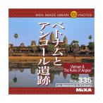 MIXA IMAGE LIBRARY Vol.335 ベトナムとアンコール遺跡 マイザ XAMIL3335