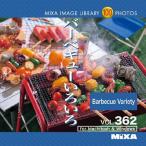 MIXA IMAGE LIBRARY Vol.362 バーベキューいろいろ マイザ XAMIL3362