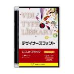 VDL TYPE LIBRARY дизайнерский шрифт OpenType (Standard) Macintosh Logo Jr черный .. дизайн изучение место 32100