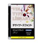 VDL TYPE LIBRARY дизайнерский шрифт OpenType (Standard) Windows Logo Jr черный .. дизайн изучение место 32110