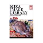 ソースネクスト MIXA IMAGE LIBRARY Vol.156 鮮魚百選 225840 代引不可