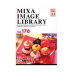 ソースネクスト MIXA IMAGE LIBRARY Vol.176 春の料理2 226040 代引不可