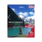 ソースネクスト MIXA IMAGE LIBRARY Vol.204 カナダ 226310 代引不可