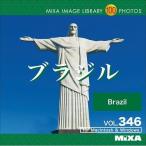 ソースネクスト MIXA IMAGE LIBRARY Vol.346 ブラジル 227730 代引不可