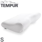 テンピュール 枕 ミレニアムネックピロー Sサイズ エルゴノミック 新タイプ 正規品 3年間保証付  ...