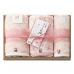 今治謹製 さくら紋織 桜染め フェイス・ウォッシュタオルセット 木箱入 SM2240 タオル製品 タオルセット フェイス・ウオッシュ 代引不可