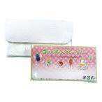 キッチンペーパー 10W 25L-K10 代引不可