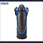 TIGER タイガー 水筒 ステンレスボトル サハラクール MMN-E150-K ブラック