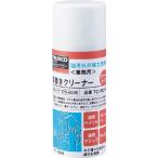 清掃用品 洗剤・クリーナー ＴＲＵＳＣＯ　落書きクリーナー　１８０ｍｌ　  (TC-RC180)