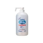 Ｋａｏ ハンドスキッシュＥＸ 800ｍｌ 507310 労働衛生用品・手指消毒用品