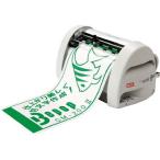 MAX Be pop разрезной механизм CM-200-2 OA* офисная работа сопутствующие товары * принадлежности для этикеток оплата при получении не возможно 