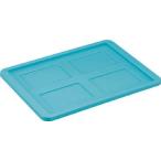 コンテナ・パレット ボックス型コンテナ ＴＲＵＳＣＯ　ＤＡ－２８ＥＣ用フタ　ライトブルー　  (DA-28ECF-LB)