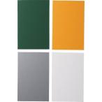 テープ用品 補修テープ ＴＲＵＳＣＯ　ダクト補修用テープ　オレンジ　１２０ｍｍＸ２００ｍｍ　  (TSDH-1220-OR)