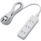 エレコム ホコリシャッター付キ電源タップ TST0222420WH