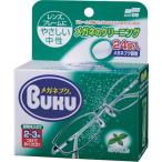 ソフト99 ニューメガネブク24錠入 20142