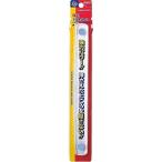 コクヨ 強力マグネットバー マク-T201B