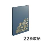 その他ノート、紙製品
