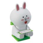 タカラトミー とびだす LINE トコトココニー