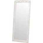 スタンドミラー/全身姿見鏡 高さ170cm 木製 アンティークホワイト 『ヴィオレッタシリーズ』 代引不可