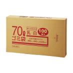 (まとめ) クラフトマン 業務用乳白半透明 メタロセン配合厚手ゴミ袋 70L BOXタイプ HK-094 1箱(100枚) 〔×5セット〕 代引不可